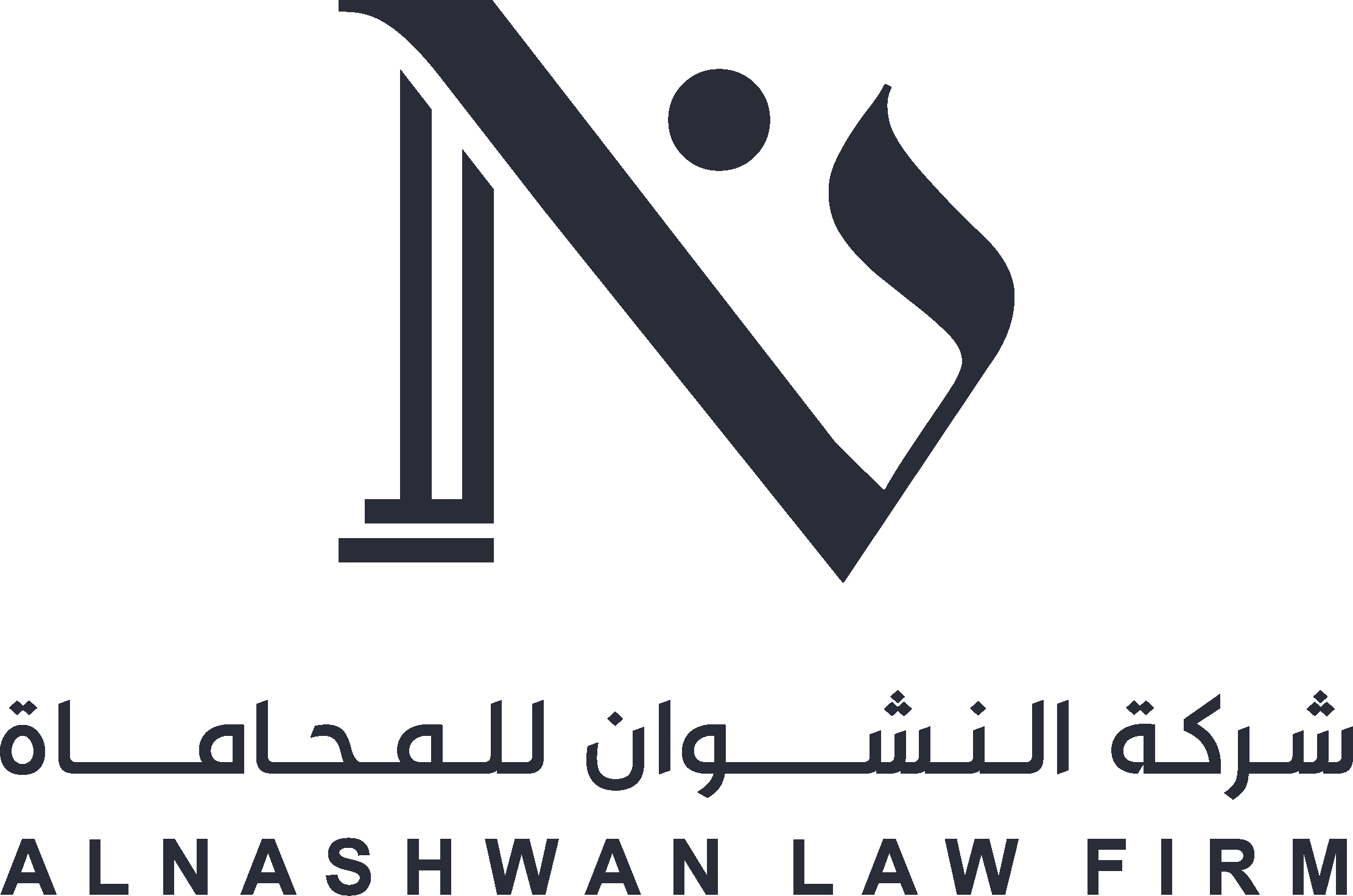 شركة النشوان للمحاماة
